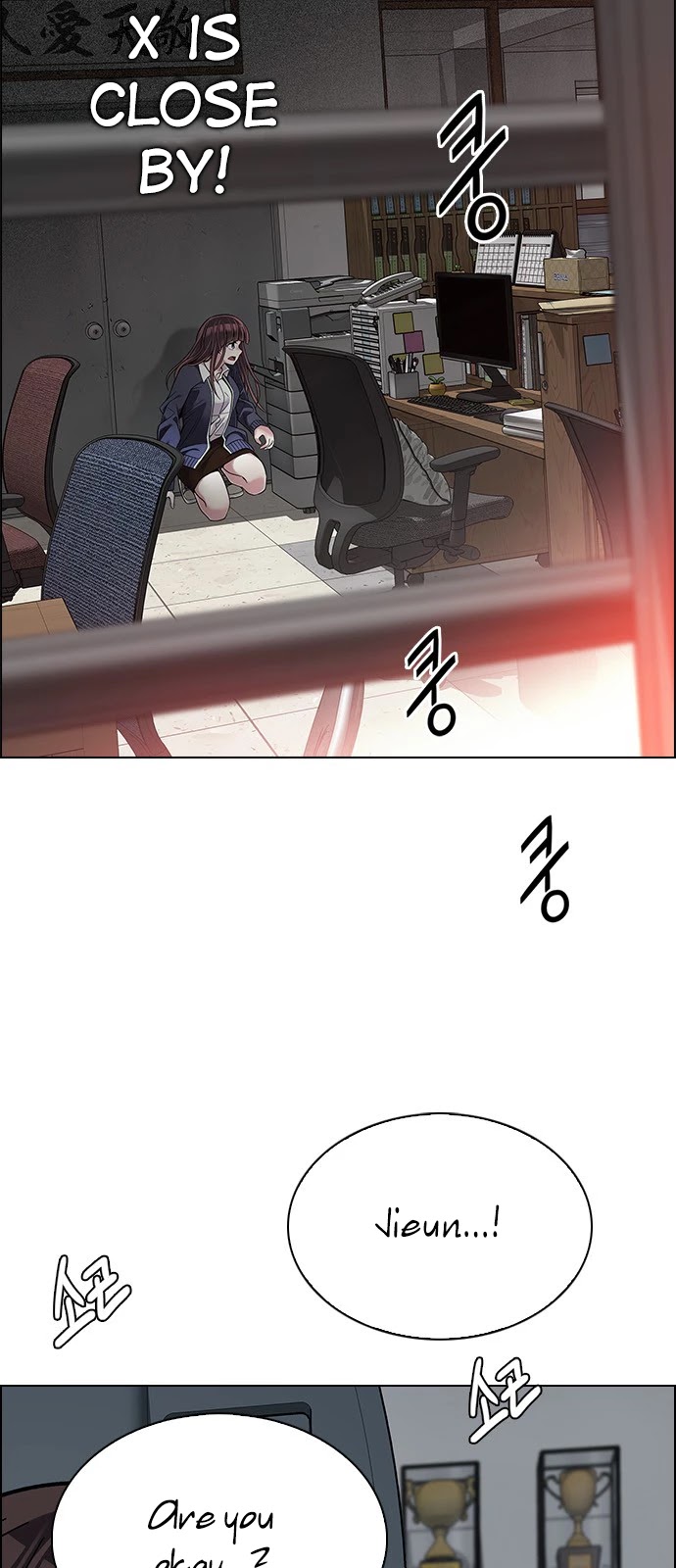 DICE: The Cube that Changes Everything Chapter 372 page 14 - Chapter 372: Stage 372: The Impossible Dream (7)