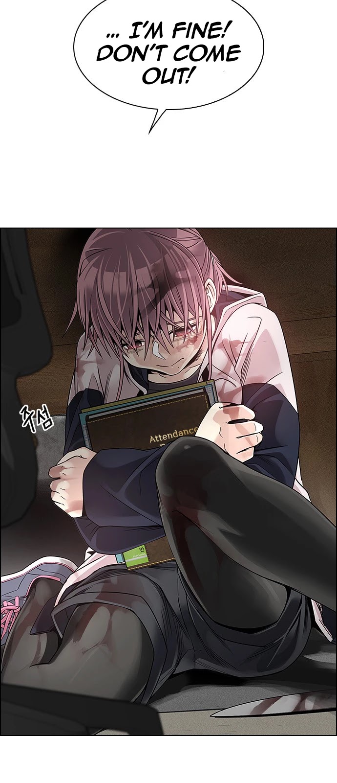 DICE: The Cube that Changes Everything Chapter 372 page 2 - Chapter 372: Stage 372: The Impossible Dream (7)