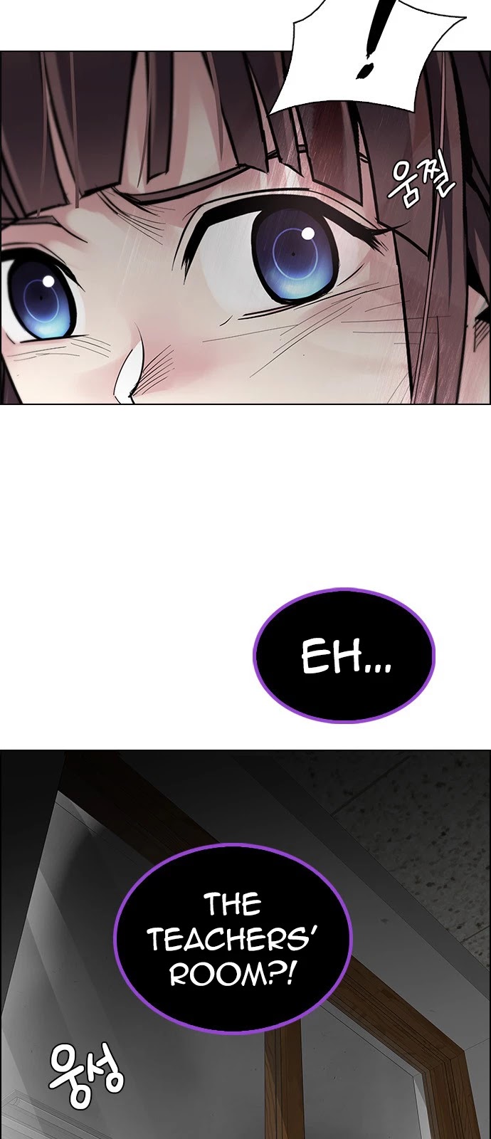 DICE: The Cube that Changes Everything Chapter 372 page 23 - Chapter 372: Stage 372: The Impossible Dream (7)