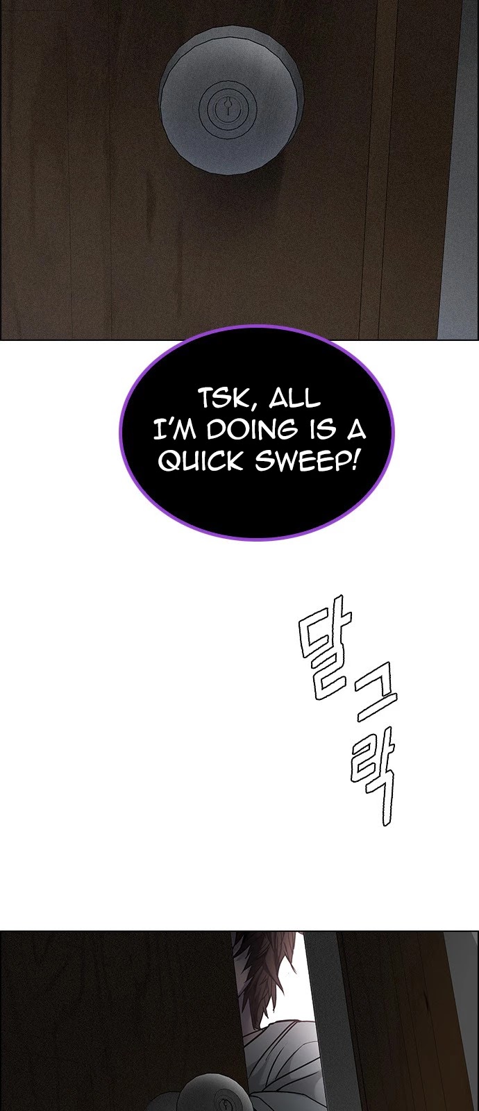 DICE: The Cube that Changes Everything Chapter 372 page 29 - Chapter 372: Stage 372: The Impossible Dream (7)