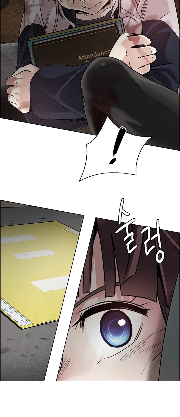 DICE: The Cube that Changes Everything Chapter 372 page 31 - Chapter 372: Stage 372: The Impossible Dream (7)