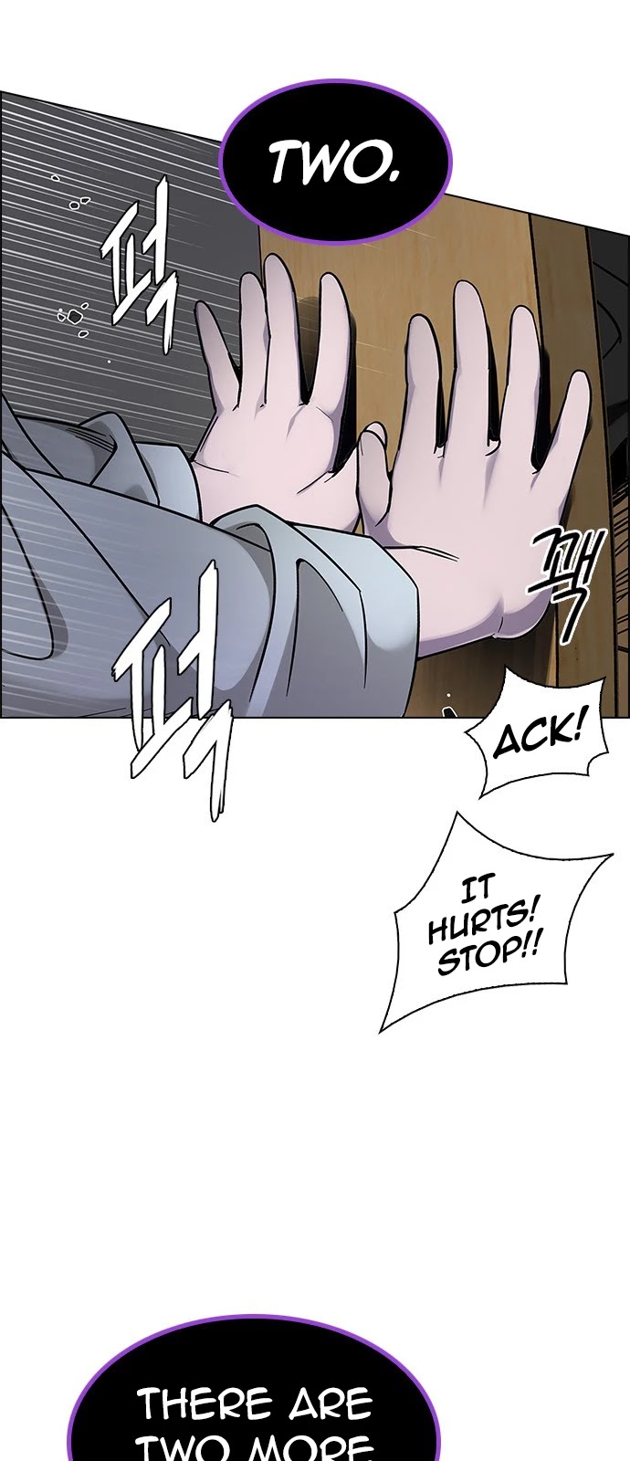 DICE: The Cube that Changes Everything Chapter 372 page 34 - Chapter 372: Stage 372: The Impossible Dream (7)