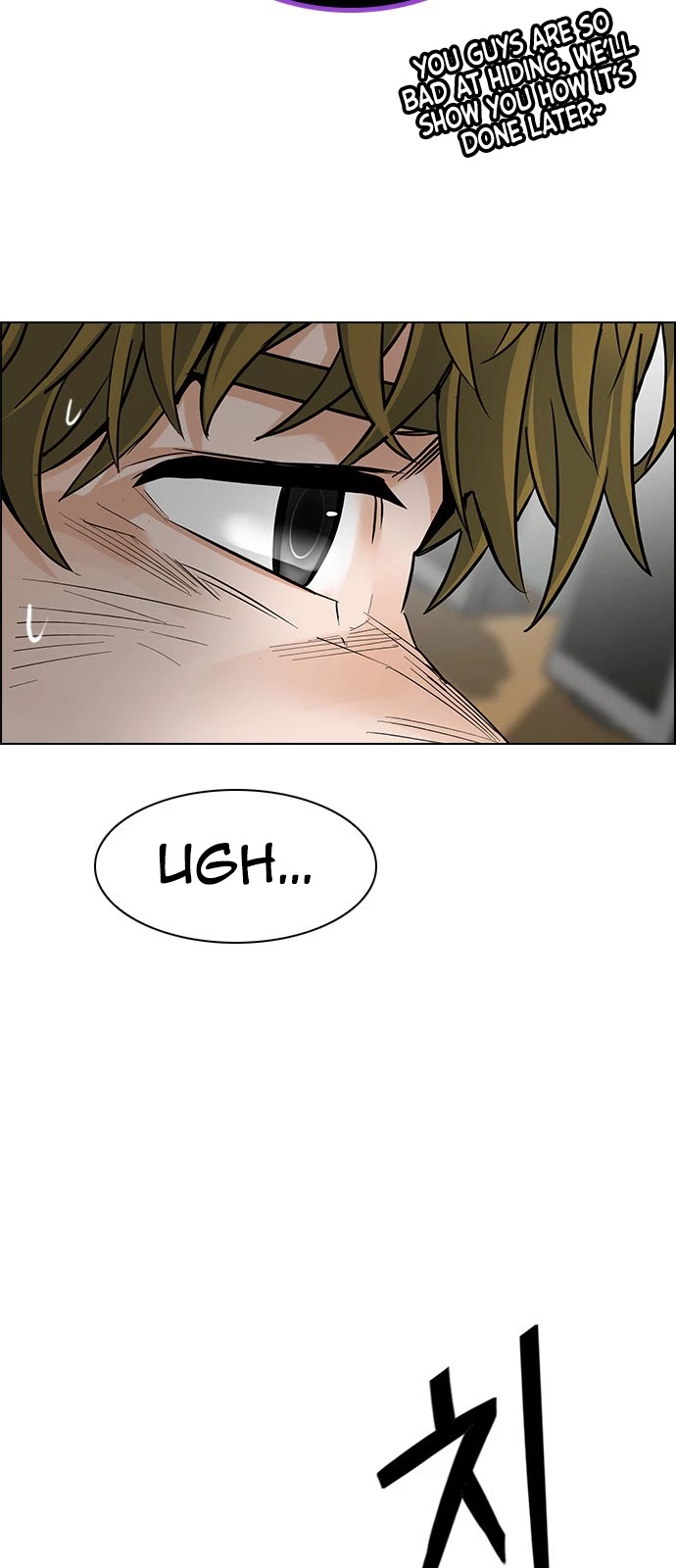 DICE: The Cube that Changes Everything Chapter 372 page 37 - Chapter 372: Stage 372: The Impossible Dream (7)