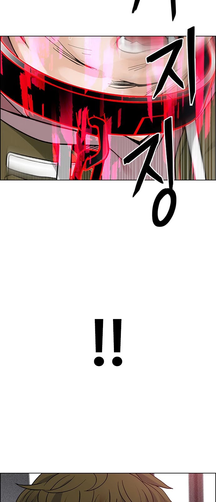 DICE: The Cube that Changes Everything Chapter 372 page 38 - Chapter 372: Stage 372: The Impossible Dream (7)