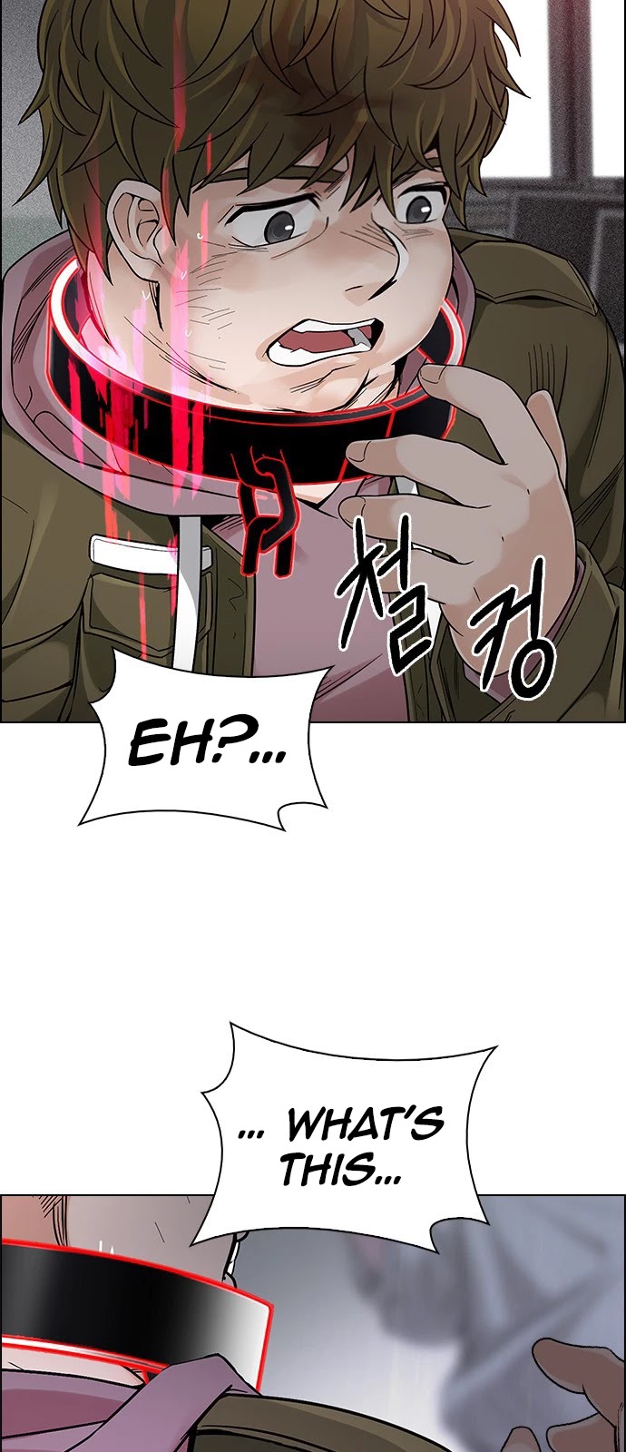 DICE: The Cube that Changes Everything Chapter 372 page 39 - Chapter 372: Stage 372: The Impossible Dream (7)