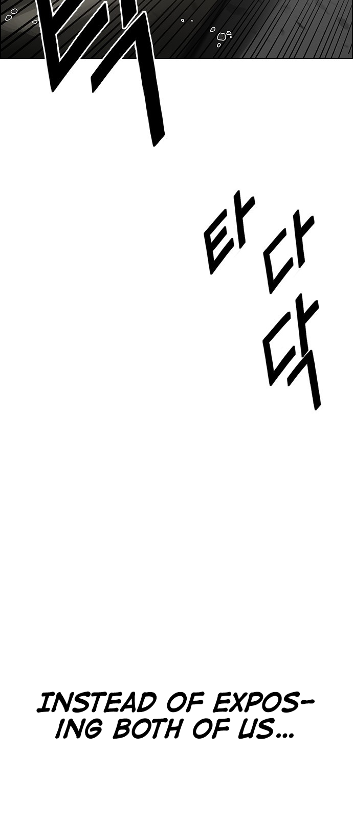 DICE: The Cube that Changes Everything Chapter 372 page 50 - Chapter 372: Stage 372: The Impossible Dream (7)