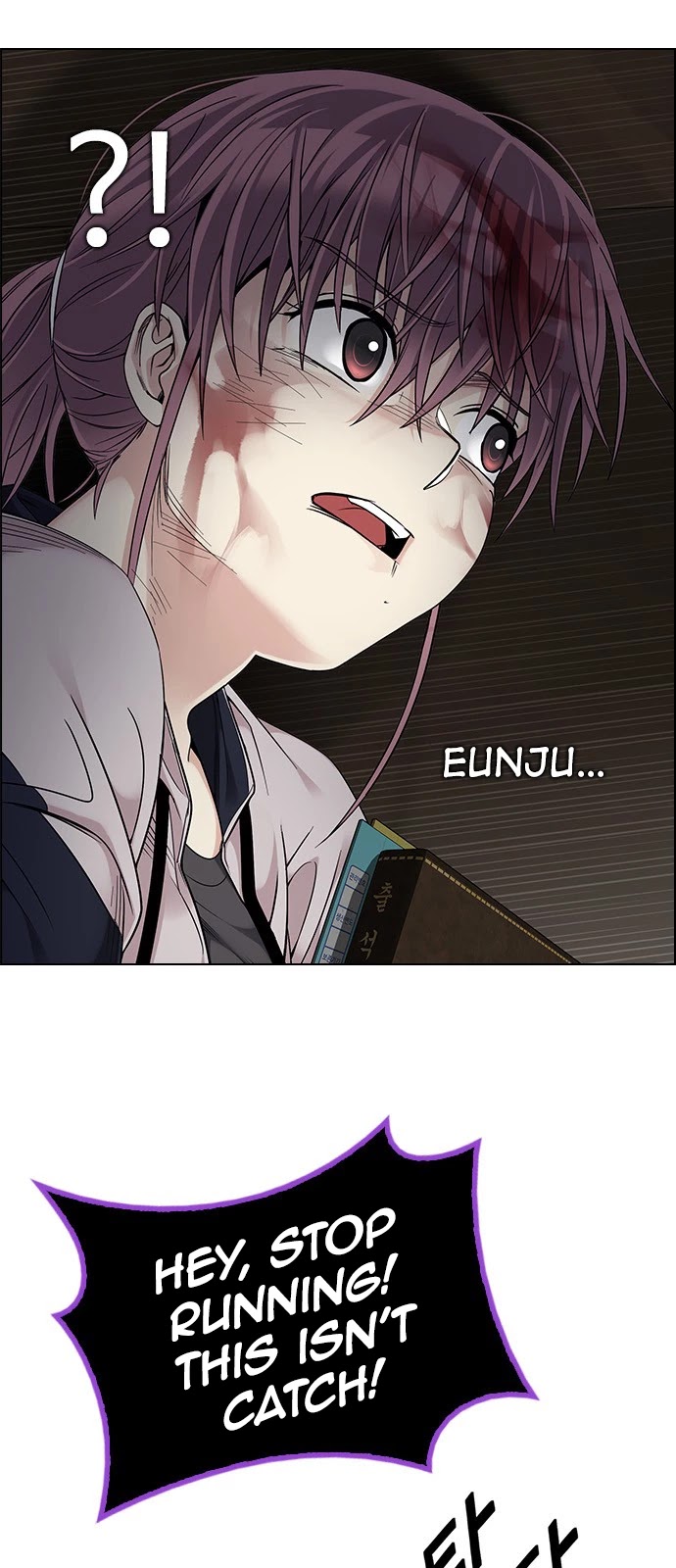 DICE: The Cube that Changes Everything Chapter 372 page 54 - Chapter 372: Stage 372: The Impossible Dream (7)