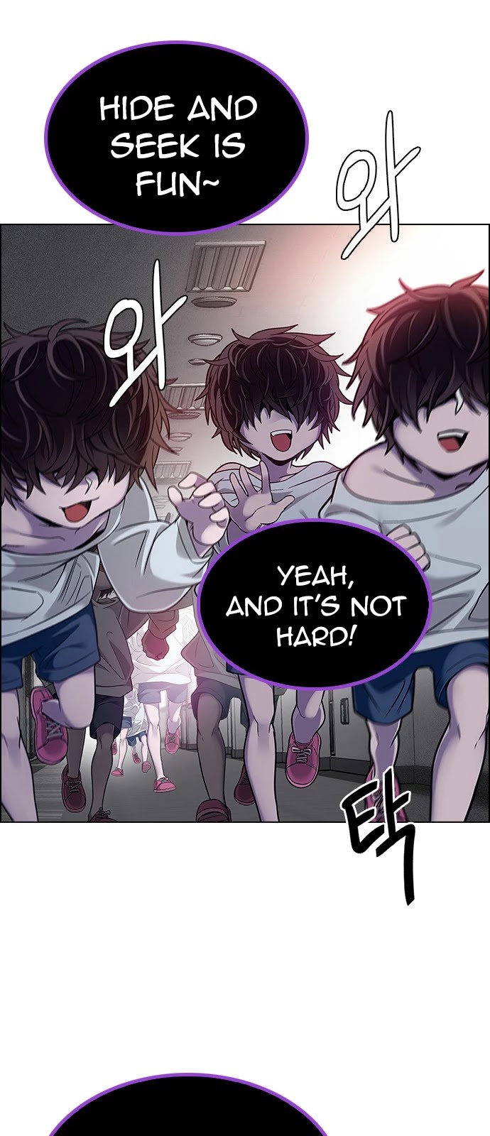 DICE: The Cube that Changes Everything Chapter 372 page 9 - Chapter 372: Stage 372: The Impossible Dream (7)