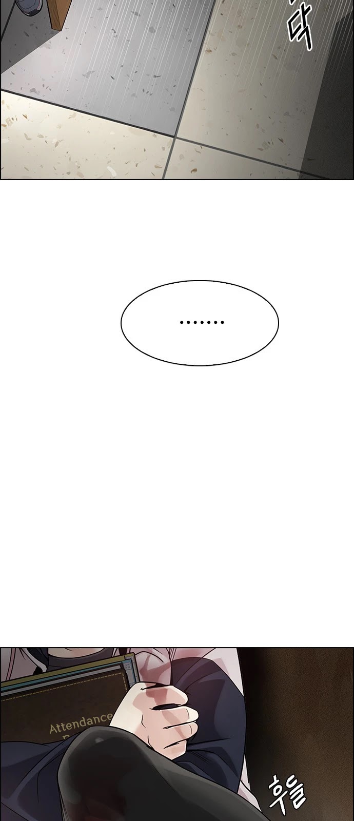 DICE: The Cube that Changes Everything Chapter 373 page 10 - Chapter 373: Stage 373: The Impossible Dream (8)