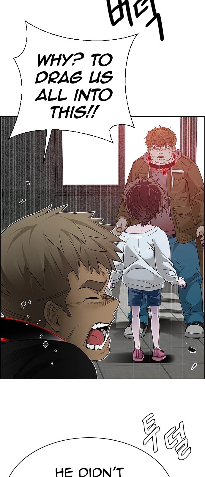 DICE: The Cube that Changes Everything Chapter 373 page 14 - Chapter 373: Stage 373: The Impossible Dream (8)