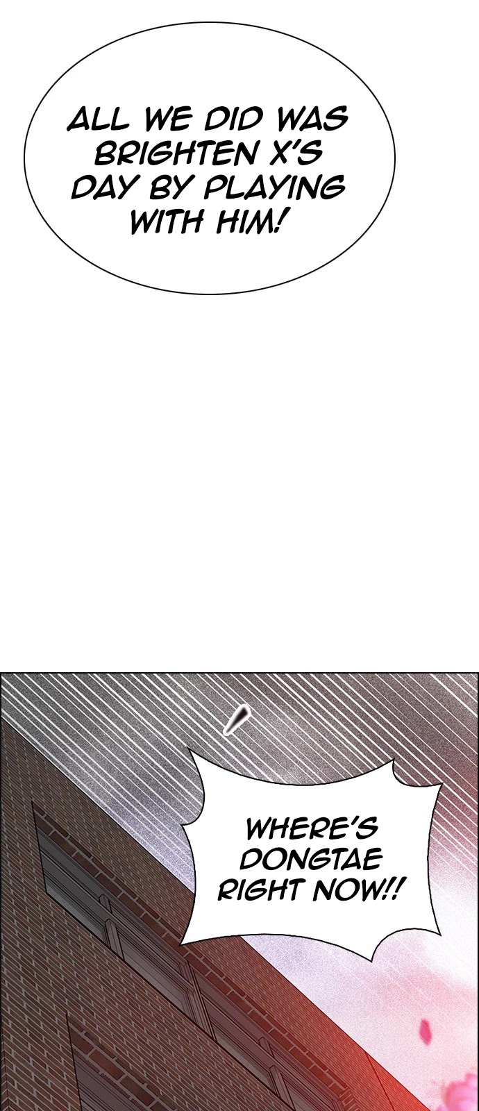 DICE: The Cube that Changes Everything Chapter 373 page 16 - Chapter 373: Stage 373: The Impossible Dream (8)