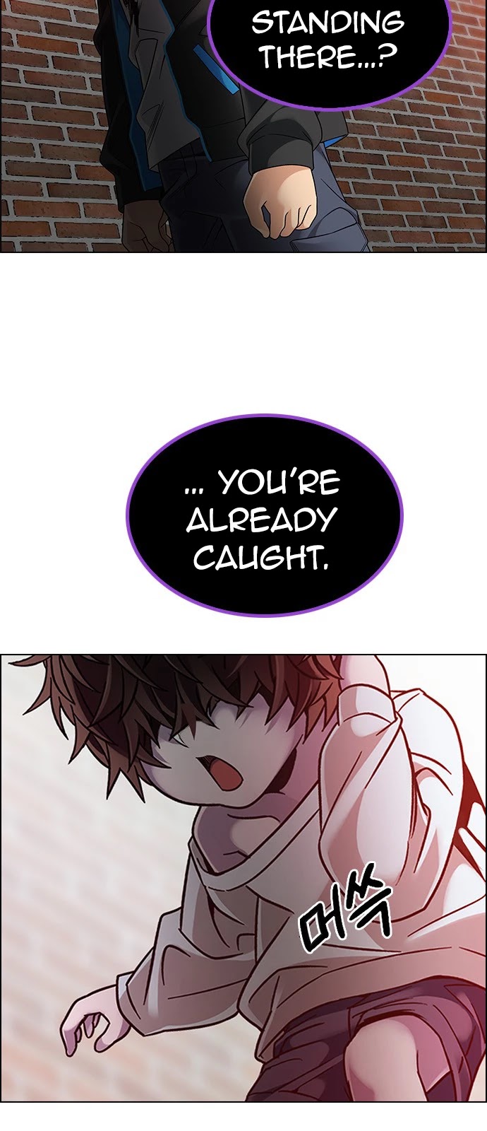 DICE: The Cube that Changes Everything Chapter 373 page 22 - Chapter 373: Stage 373: The Impossible Dream (8)