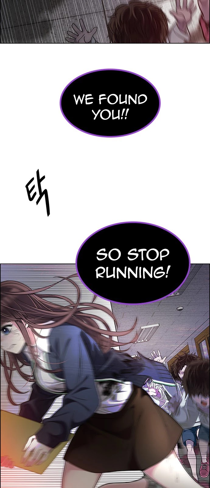 DICE: The Cube that Changes Everything Chapter 373 page 28 - Chapter 373: Stage 373: The Impossible Dream (8)