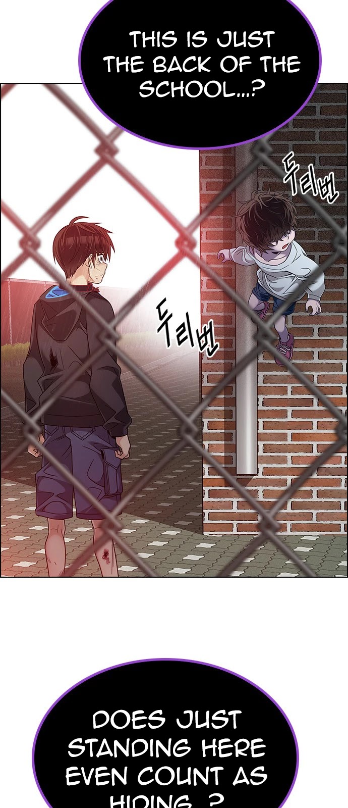 DICE: The Cube that Changes Everything Chapter 373 page 31 - Chapter 373: Stage 373: The Impossible Dream (8)