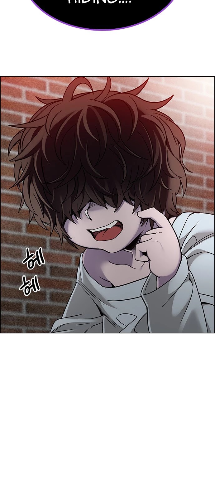 DICE: The Cube that Changes Everything Chapter 373 page 32 - Chapter 373: Stage 373: The Impossible Dream (8)