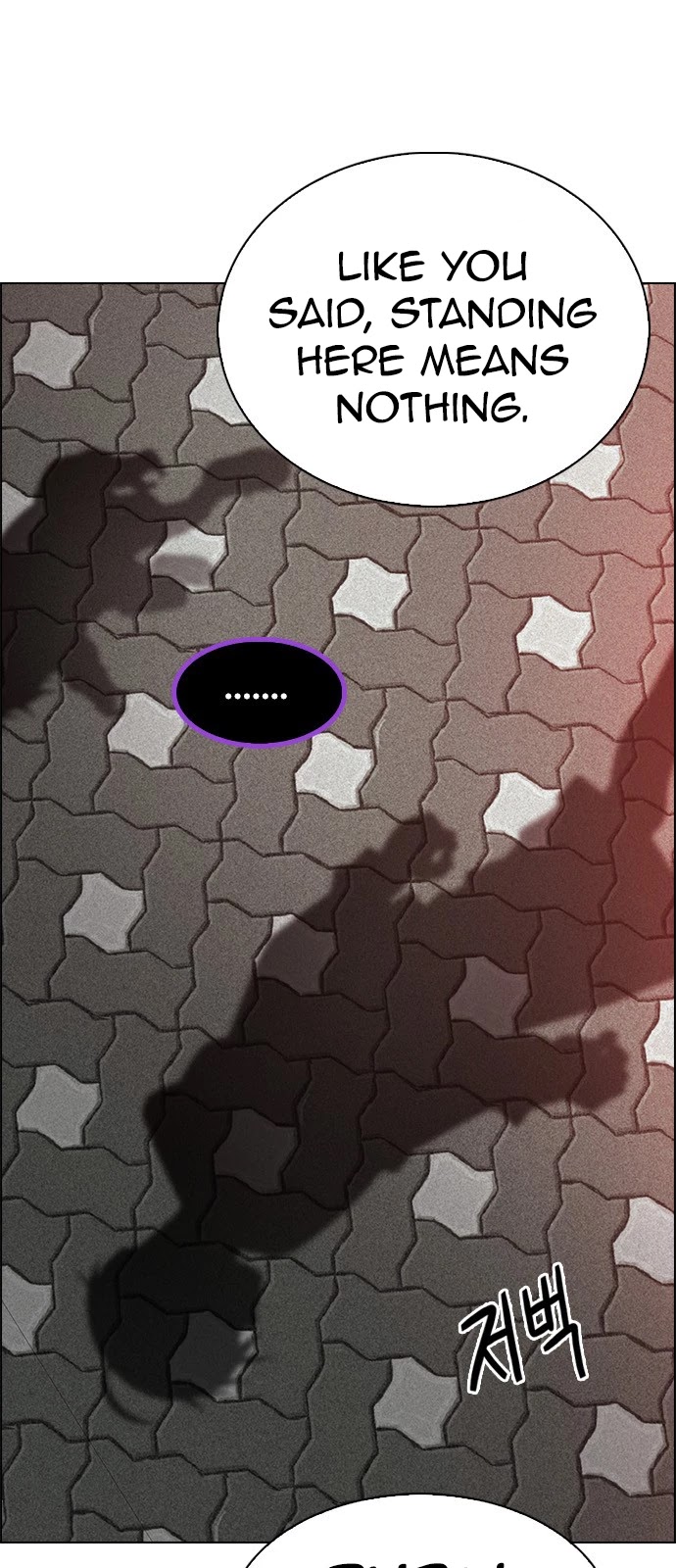 DICE: The Cube that Changes Everything Chapter 373 page 34 - Chapter 373: Stage 373: The Impossible Dream (8)
