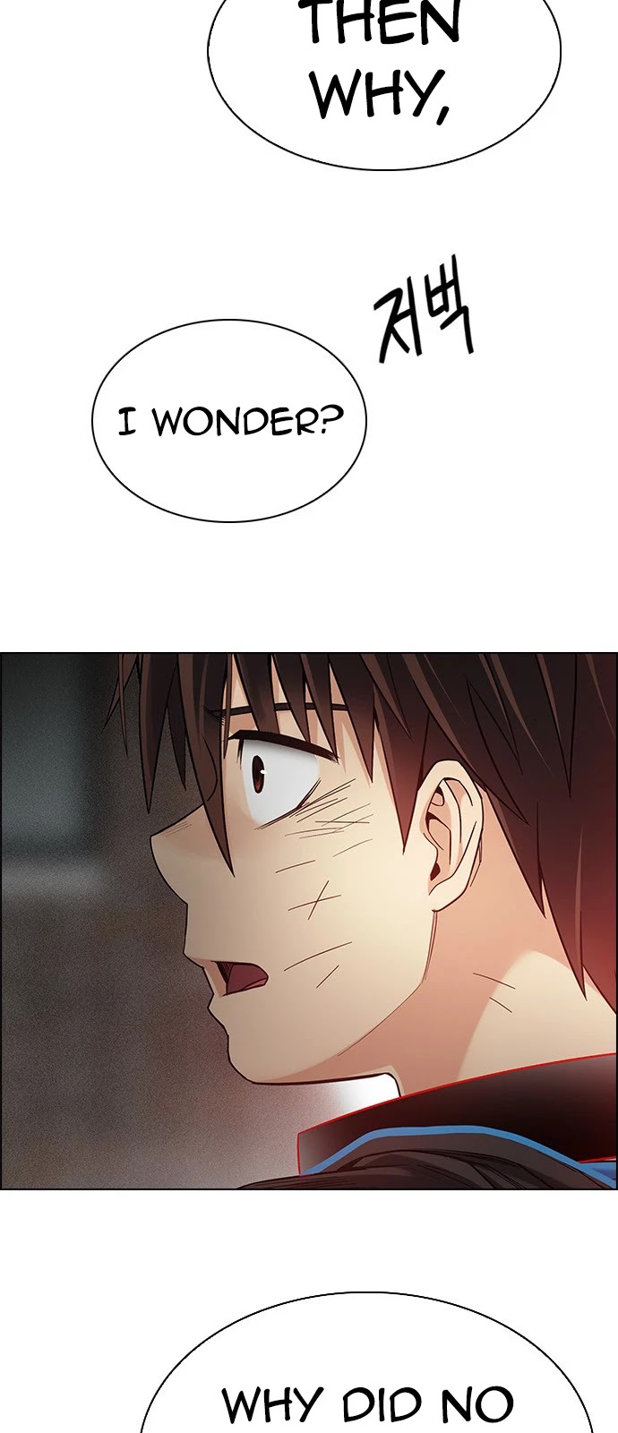 DICE: The Cube that Changes Everything Chapter 373 page 35 - Chapter 373: Stage 373: The Impossible Dream (8)