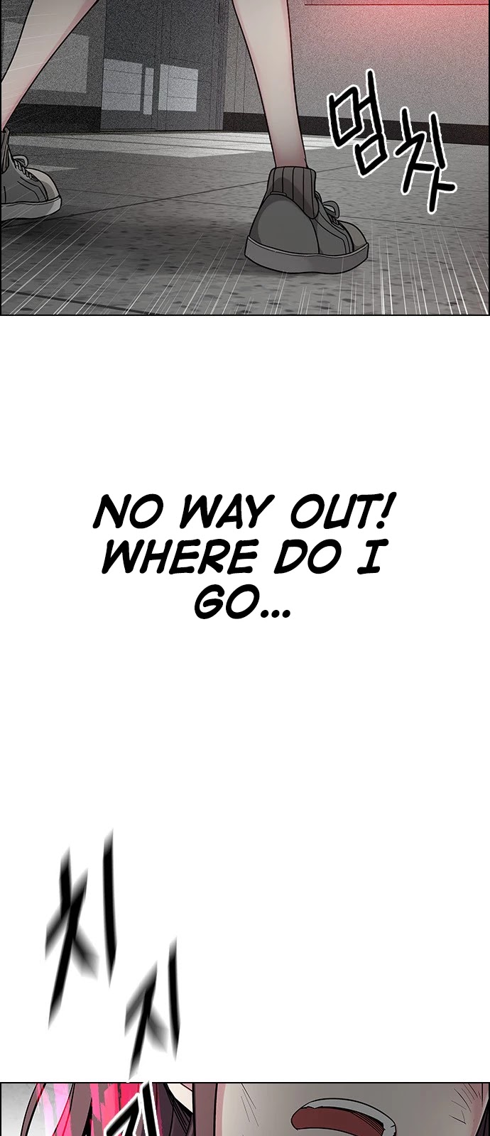 DICE: The Cube that Changes Everything Chapter 373 page 47 - Chapter 373: Stage 373: The Impossible Dream (8)