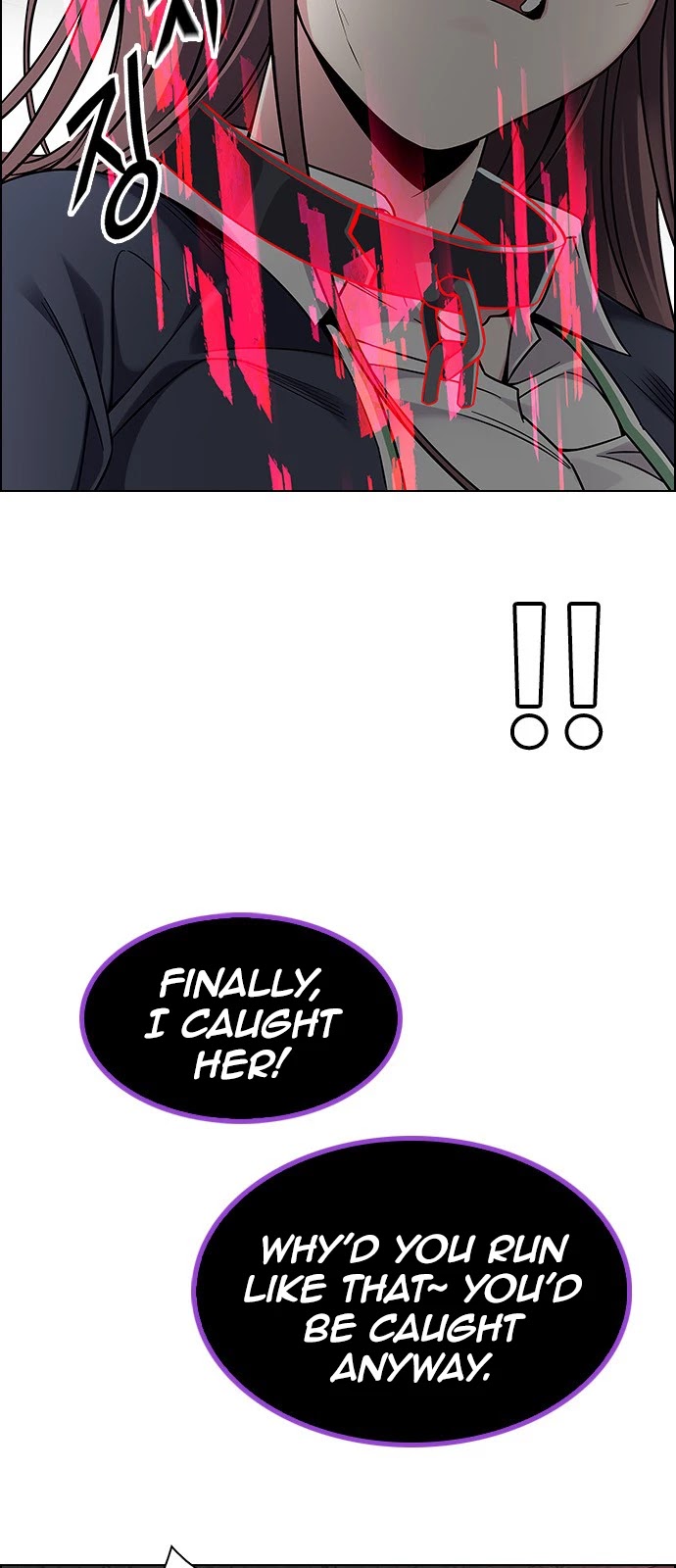 DICE: The Cube that Changes Everything Chapter 373 page 48 - Chapter 373: Stage 373: The Impossible Dream (8)
