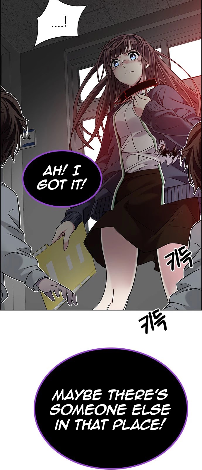 DICE: The Cube that Changes Everything Chapter 373 page 49 - Chapter 373: Stage 373: The Impossible Dream (8)