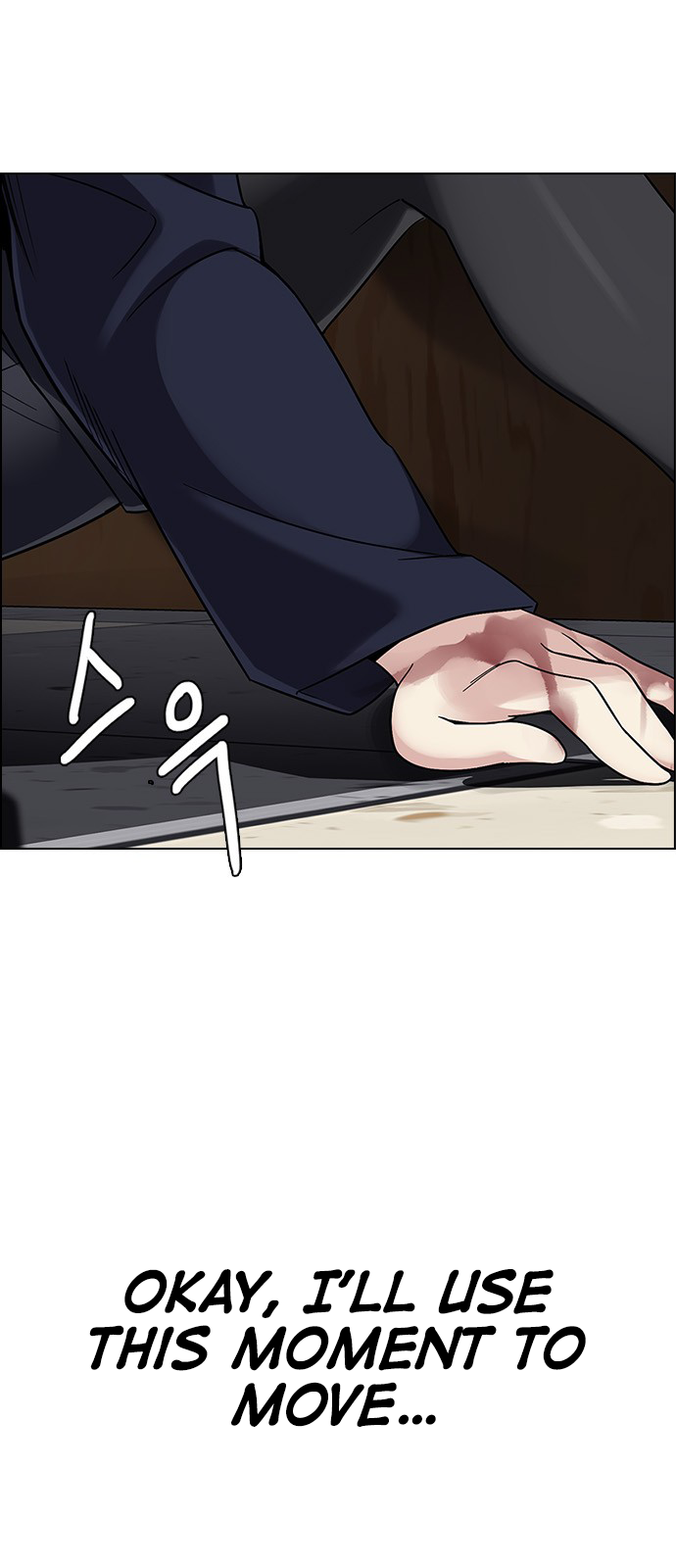 DICE: The Cube that Changes Everything Chapter 373 page 52 - Chapter 373: Stage 373: The Impossible Dream (8)