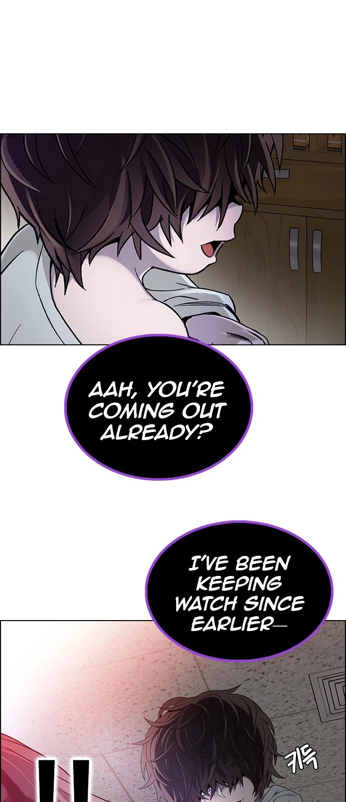 DICE: The Cube that Changes Everything Chapter 373 page 54 - Chapter 373: Stage 373: The Impossible Dream (8)