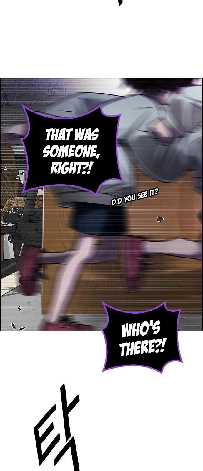 DICE: The Cube that Changes Everything Chapter 373 page 7 - Chapter 373: Stage 373: The Impossible Dream (8)