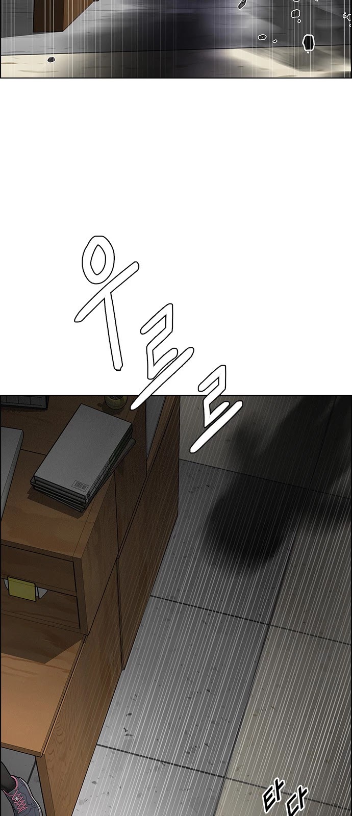 DICE: The Cube that Changes Everything Chapter 373 page 9 - Chapter 373: Stage 373: The Impossible Dream (8)