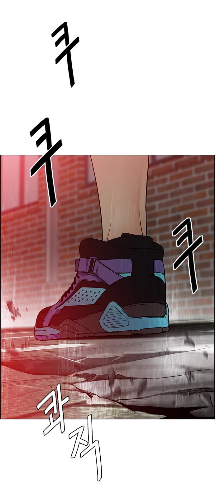 DICE: The Cube that Changes Everything Chapter 374 page 15 - Chapter 374: Stage 374: The Impossible Dream (9)