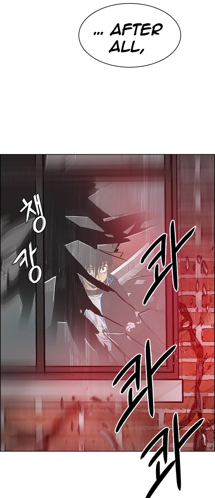 DICE: The Cube that Changes Everything Chapter 374 page 16 - Chapter 374: Stage 374: The Impossible Dream (9)