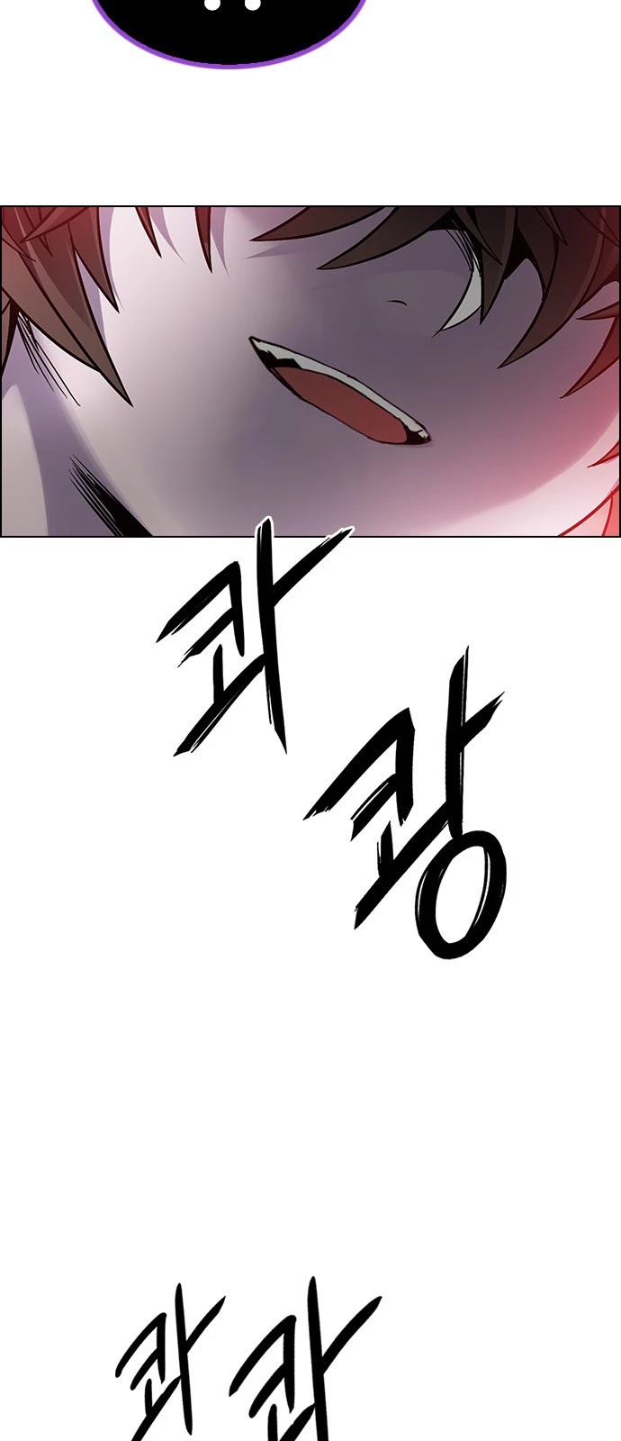 DICE: The Cube that Changes Everything Chapter 374 page 19 - Chapter 374: Stage 374: The Impossible Dream (9)