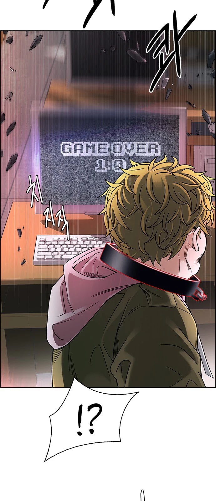 DICE: The Cube that Changes Everything Chapter 374 page 20 - Chapter 374: Stage 374: The Impossible Dream (9)