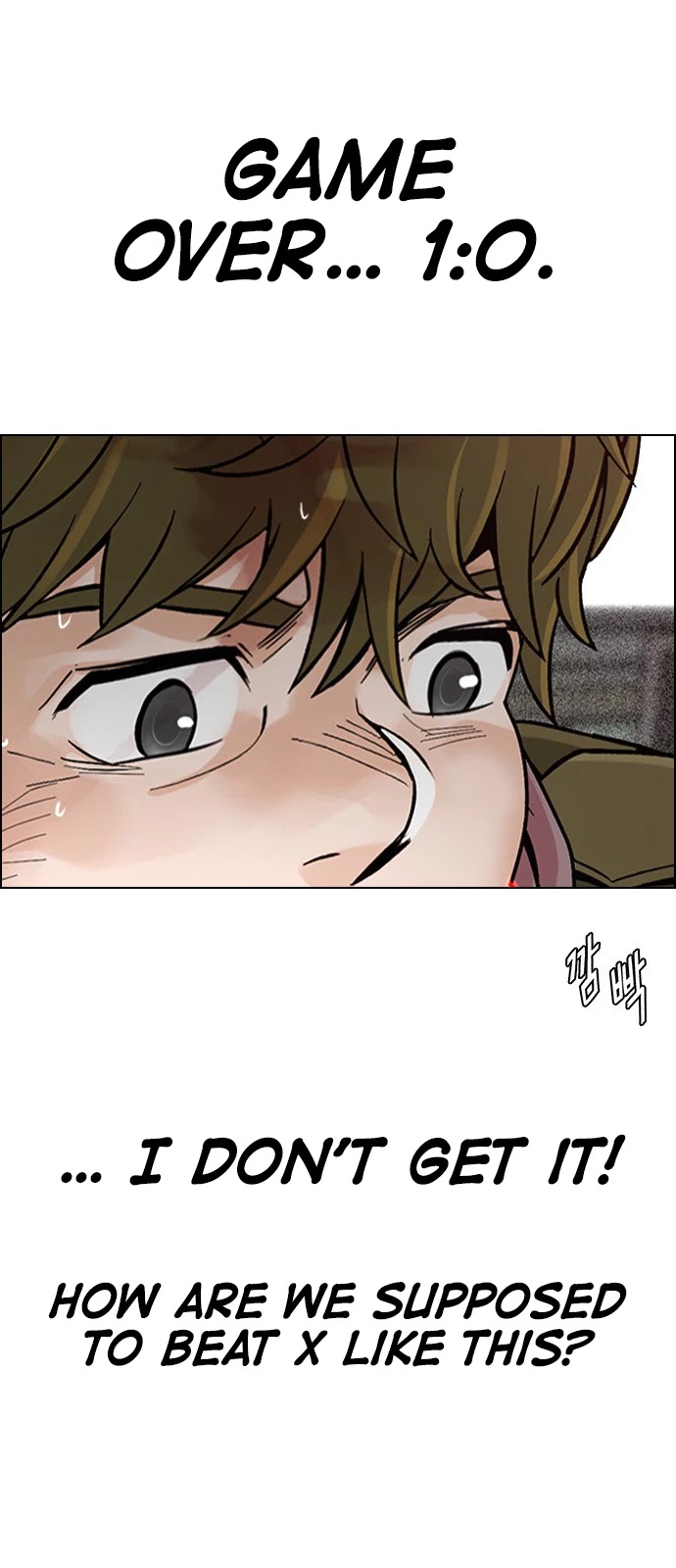 DICE: The Cube that Changes Everything Chapter 374 page 22 - Chapter 374: Stage 374: The Impossible Dream (9)