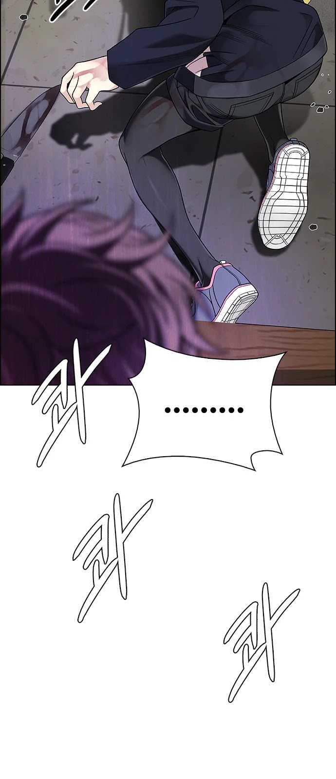 DICE: The Cube that Changes Everything Chapter 374 page 24 - Chapter 374: Stage 374: The Impossible Dream (9)