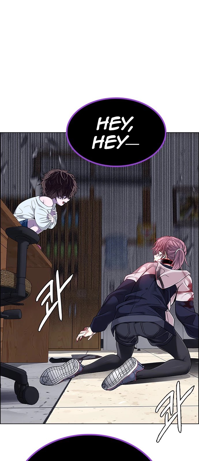 DICE: The Cube that Changes Everything Chapter 374 page 25 - Chapter 374: Stage 374: The Impossible Dream (9)