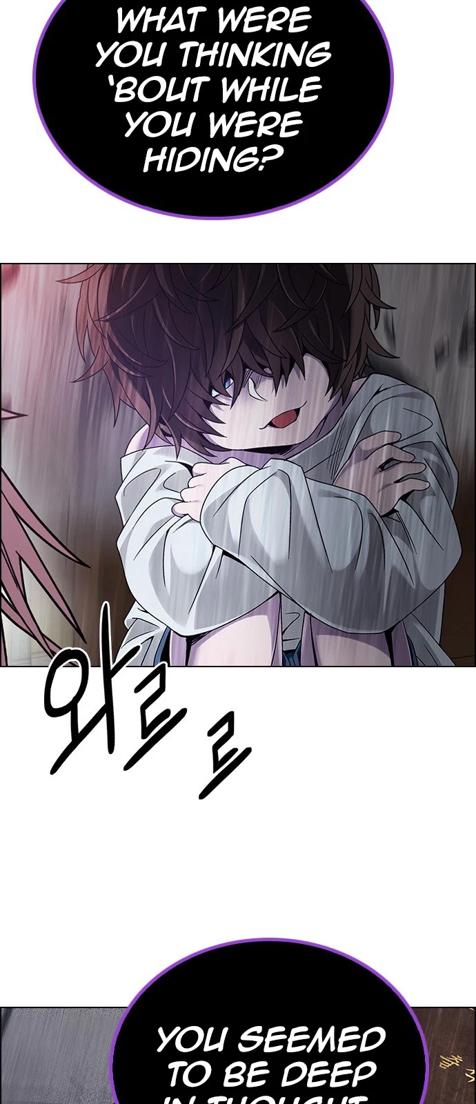 DICE: The Cube that Changes Everything Chapter 374 page 26 - Chapter 374: Stage 374: The Impossible Dream (9)