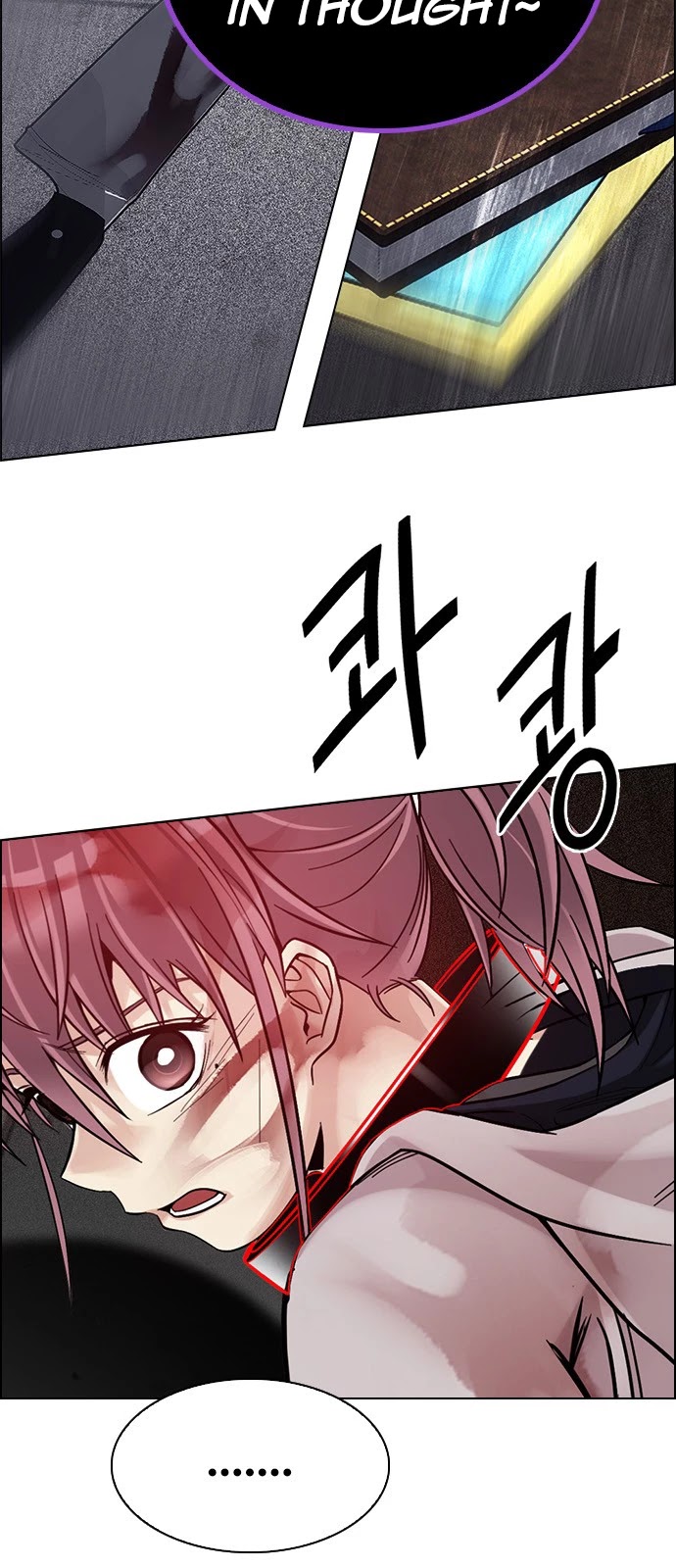 DICE: The Cube that Changes Everything Chapter 374 page 27 - Chapter 374: Stage 374: The Impossible Dream (9)