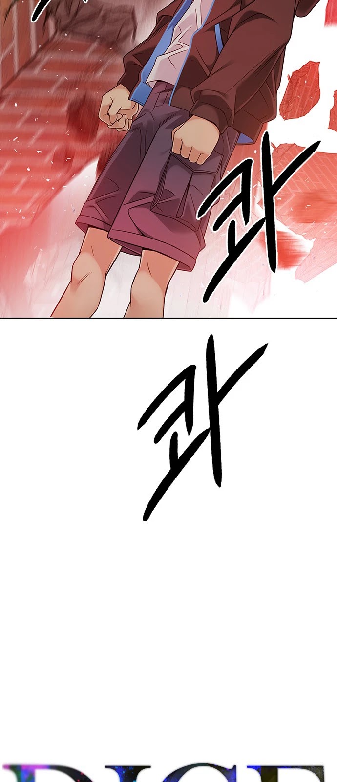 DICE: The Cube that Changes Everything Chapter 374 page 30 - Chapter 374: Stage 374: The Impossible Dream (9)