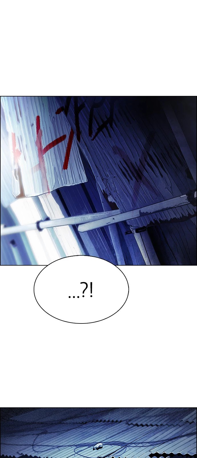 DICE: The Cube that Changes Everything Chapter 374 page 37 - Chapter 374: Stage 374: The Impossible Dream (9)