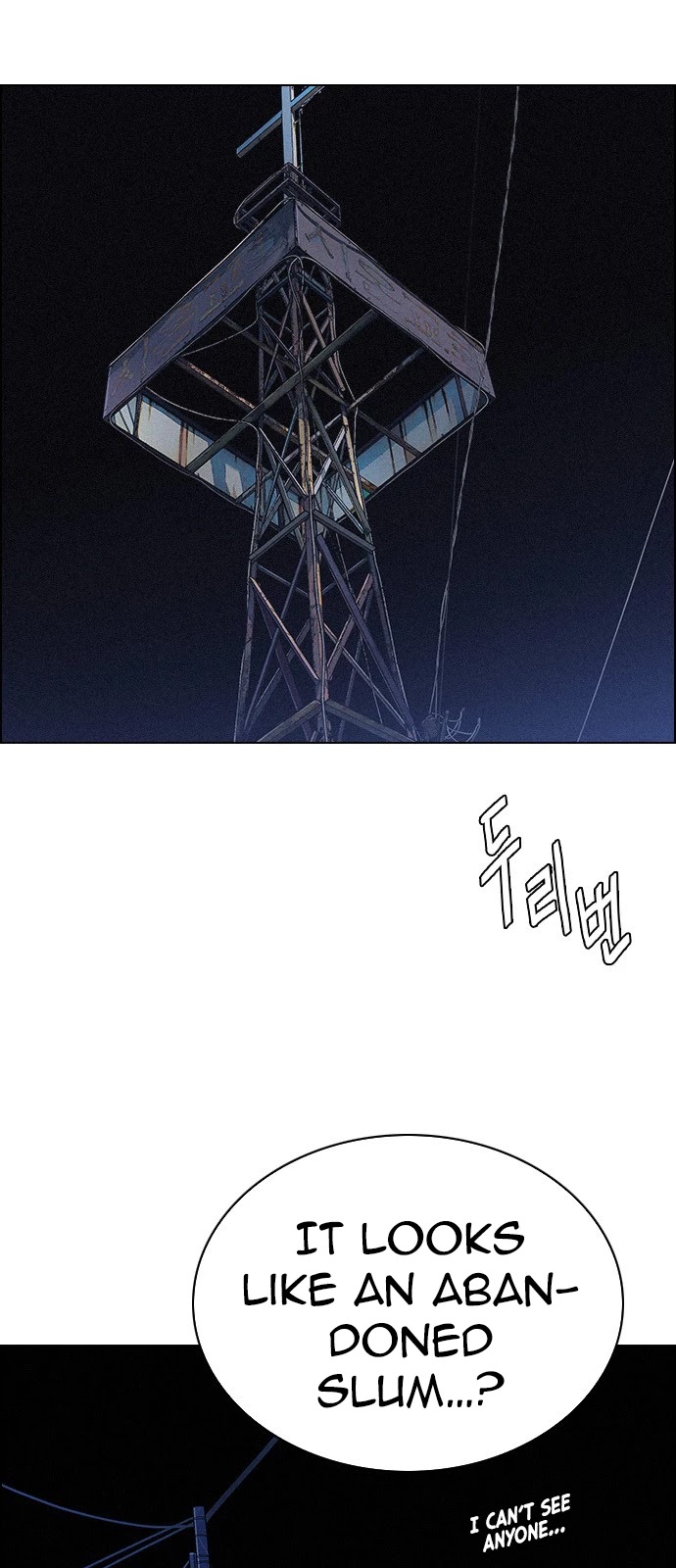 DICE: The Cube that Changes Everything Chapter 374 page 41 - Chapter 374: Stage 374: The Impossible Dream (9)