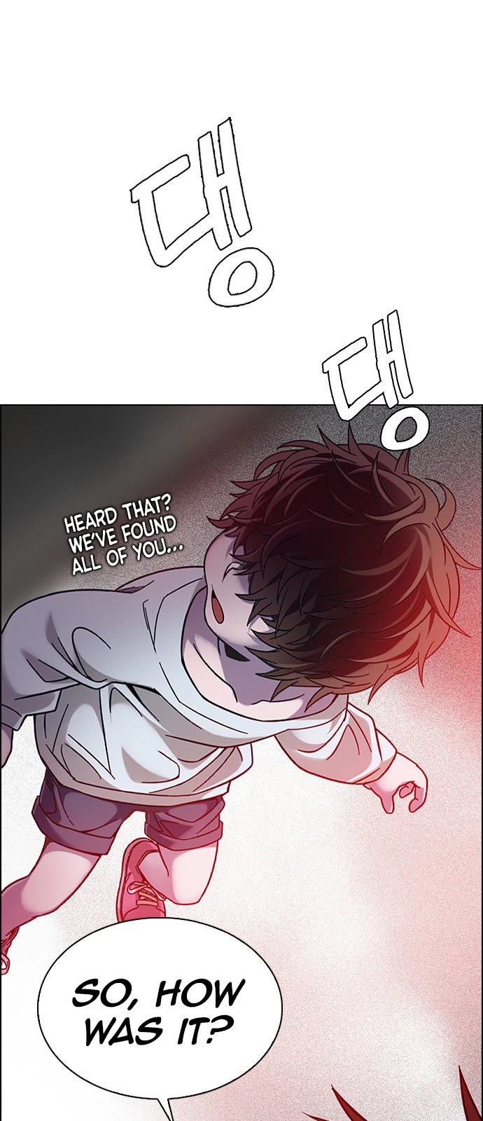 DICE: The Cube that Changes Everything Chapter 374 page 5 - Chapter 374: Stage 374: The Impossible Dream (9)