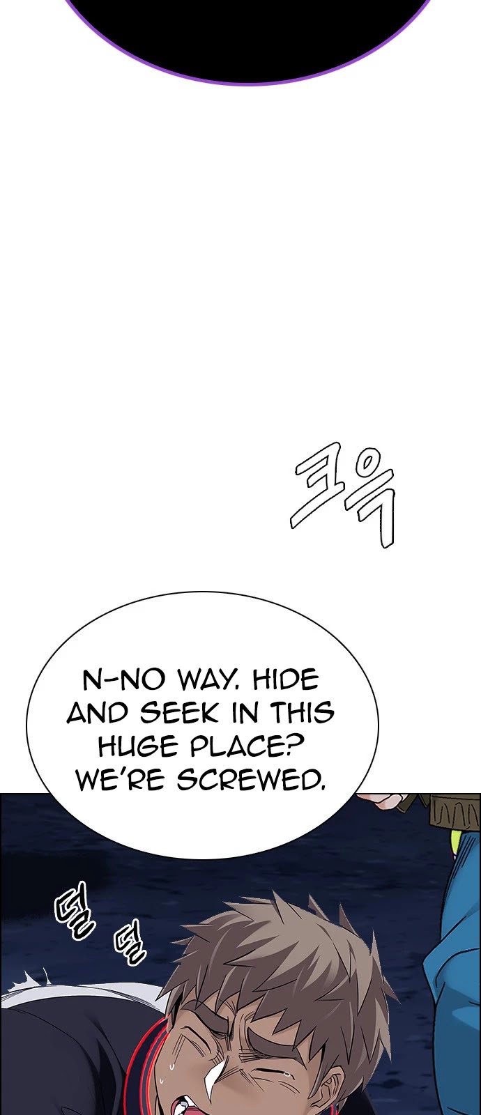 DICE: The Cube that Changes Everything Chapter 374 page 56 - Chapter 374: Stage 374: The Impossible Dream (9)