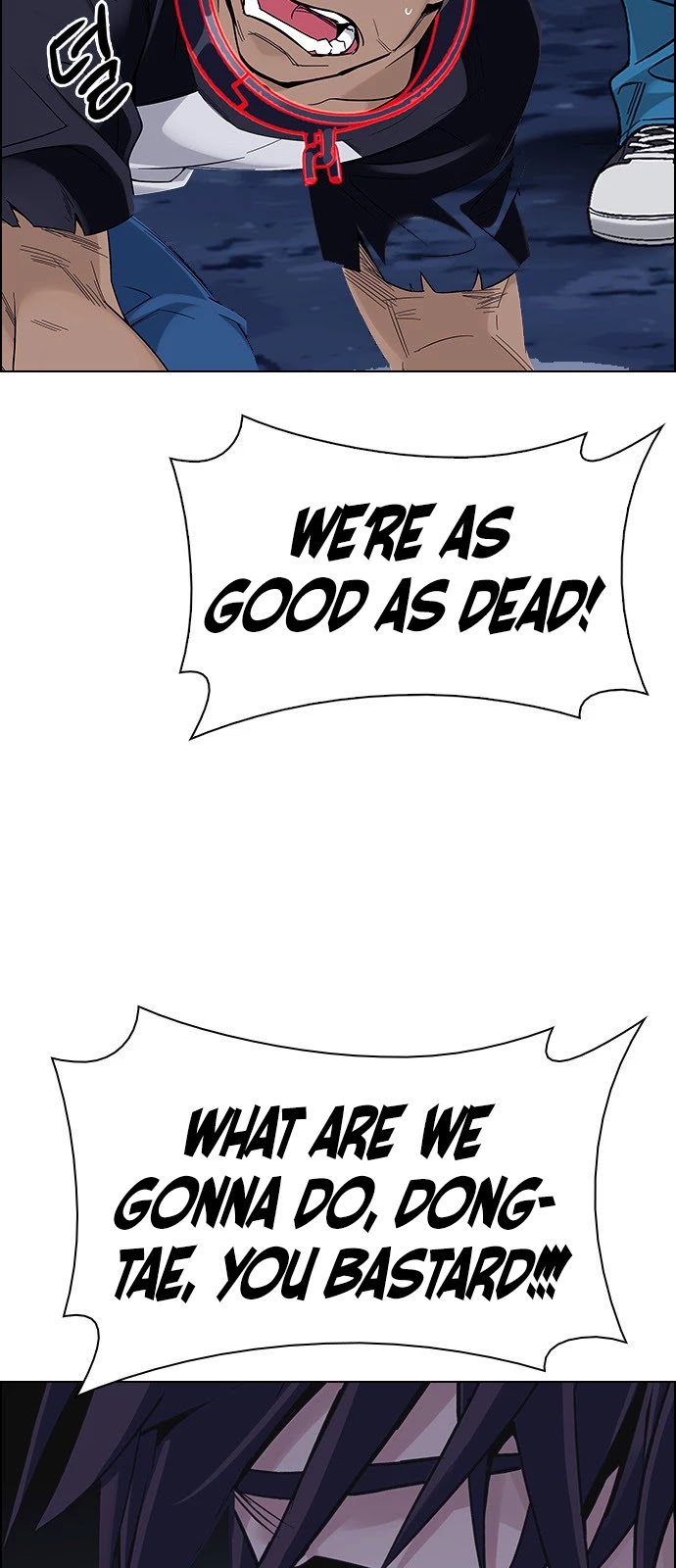 DICE: The Cube that Changes Everything Chapter 374 page 57 - Chapter 374: Stage 374: The Impossible Dream (9)