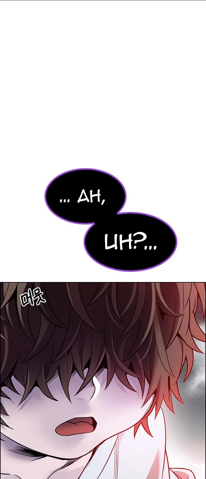 DICE: The Cube that Changes Everything Chapter 374 page 9 - Chapter 374: Stage 374: The Impossible Dream (9)