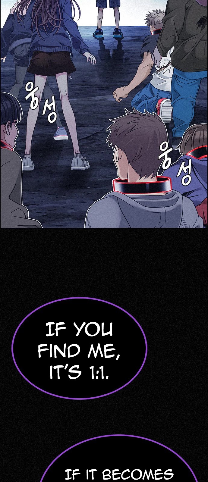 DICE: The Cube that Changes Everything Chapter 375 page 12 - Chapter 375: Stage 375: The Impossible Dream (10)