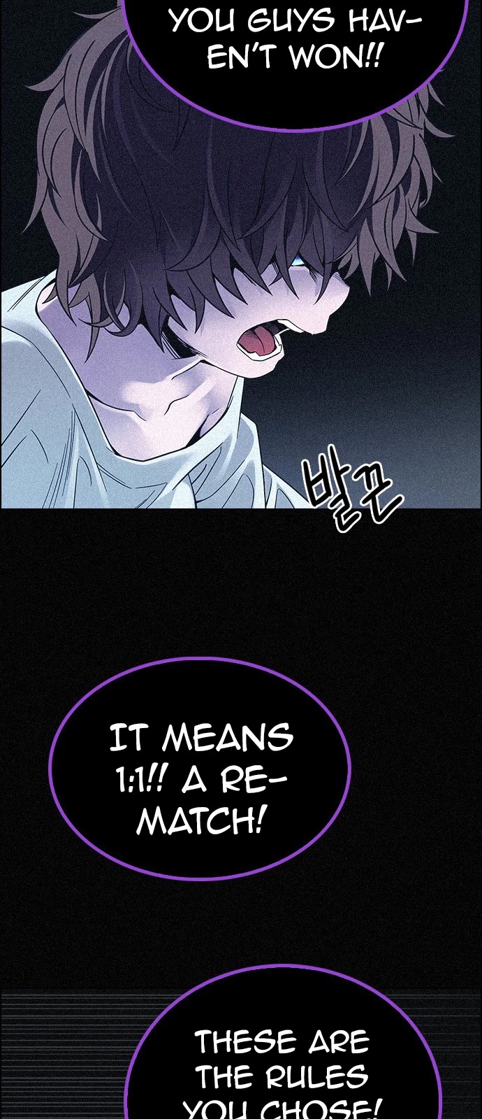 DICE: The Cube that Changes Everything Chapter 375 page 15 - Chapter 375: Stage 375: The Impossible Dream (10)