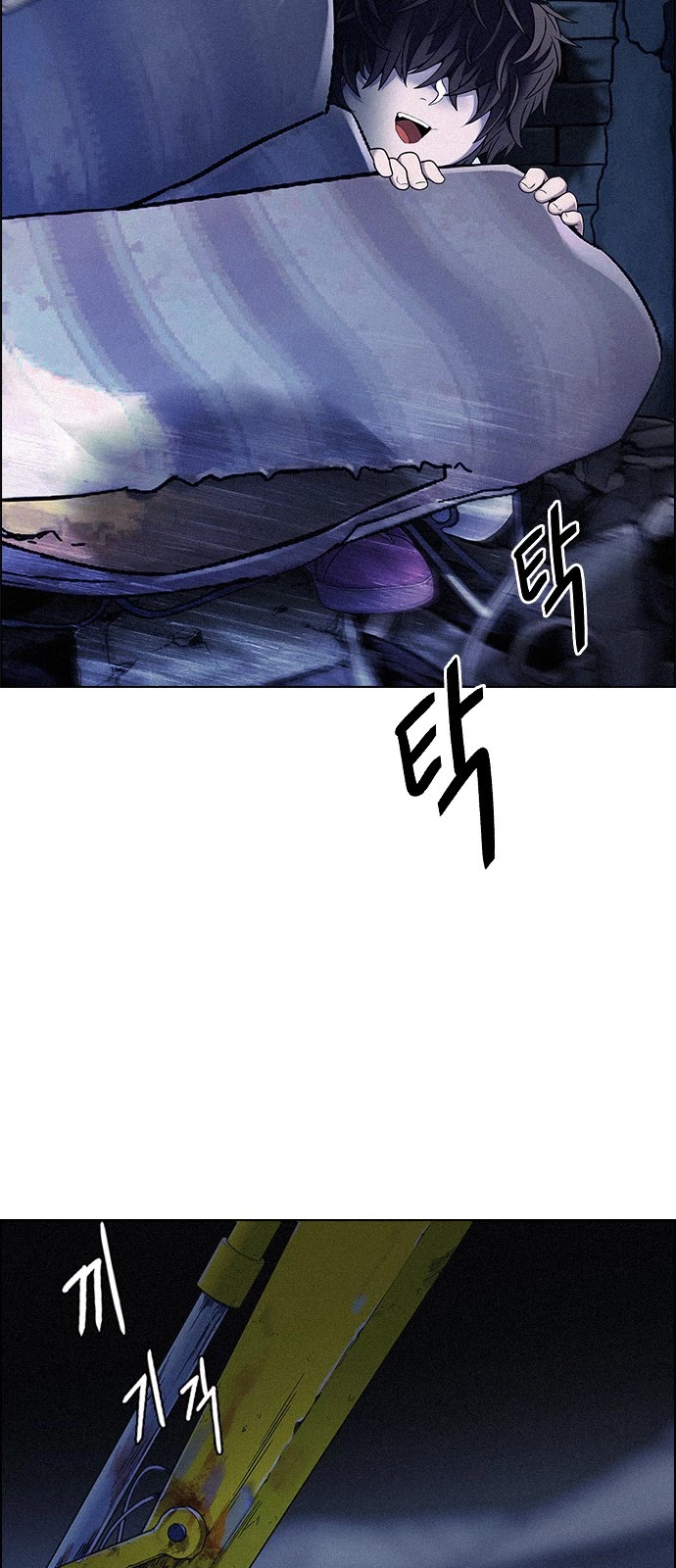 DICE: The Cube that Changes Everything Chapter 375 page 21 - Chapter 375: Stage 375: The Impossible Dream (10)