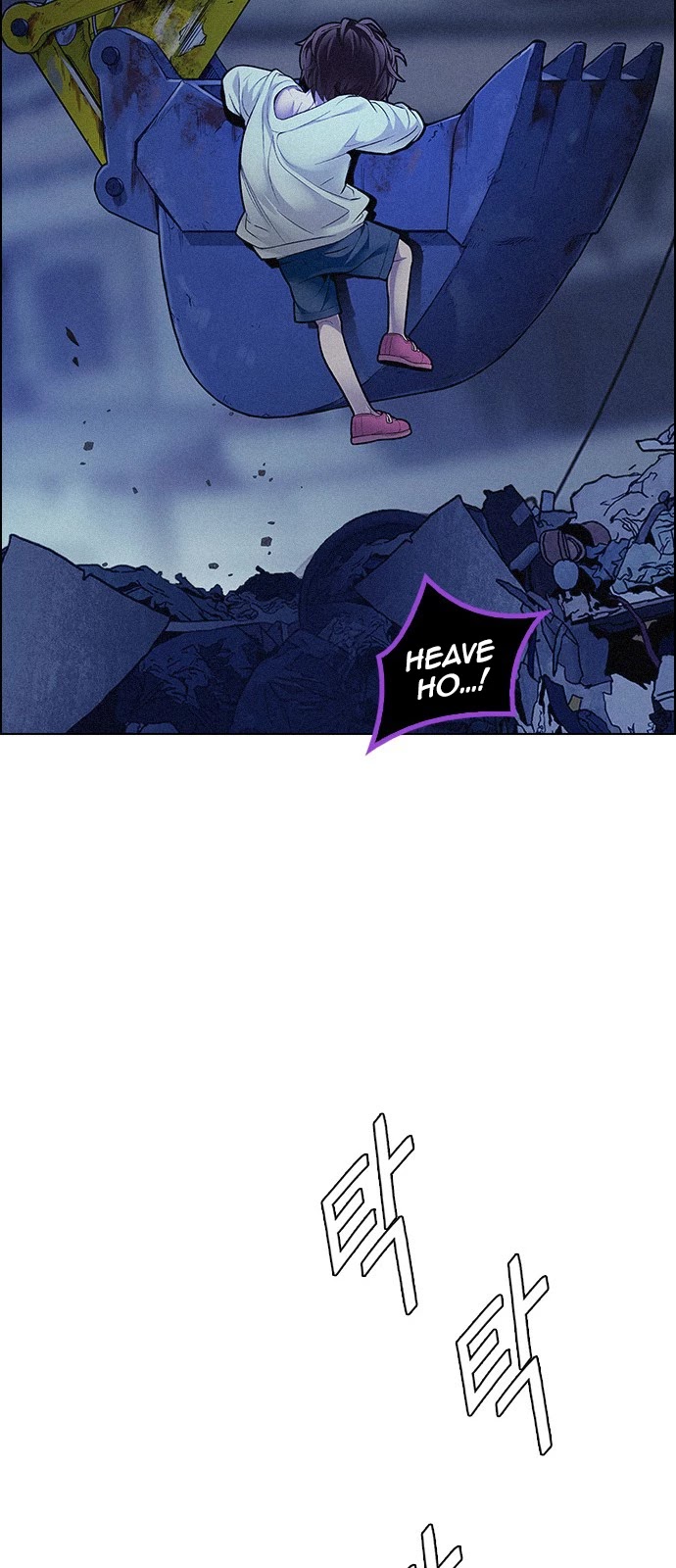 DICE: The Cube that Changes Everything Chapter 375 page 22 - Chapter 375: Stage 375: The Impossible Dream (10)