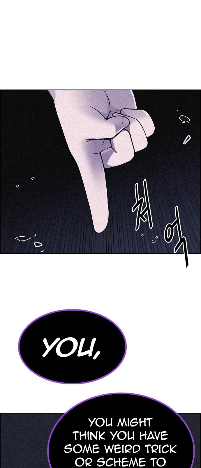 DICE: The Cube that Changes Everything Chapter 375 page 38 - Chapter 375: Stage 375: The Impossible Dream (10)