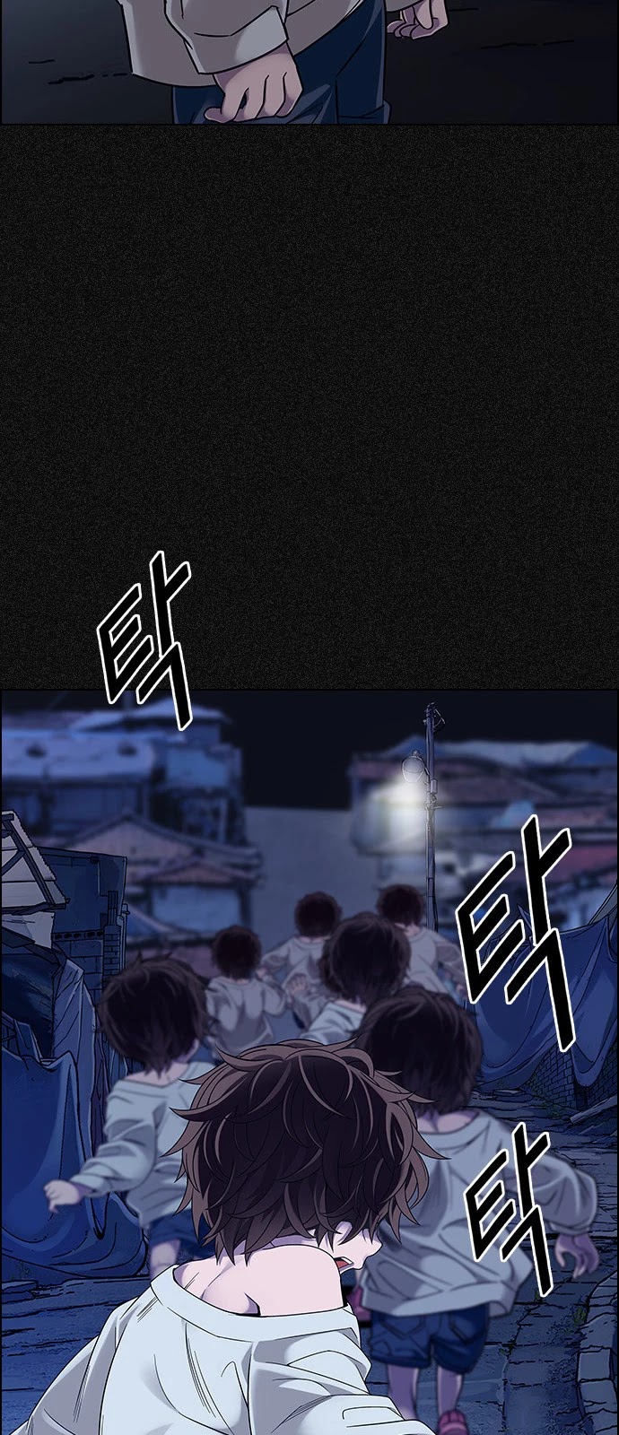 DICE: The Cube that Changes Everything Chapter 375 page 47 - Chapter 375: Stage 375: The Impossible Dream (10)